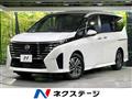2025 Nissan Serena