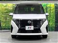 2025 Nissan Serena