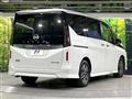 2025 Nissan Serena