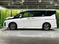 2025 Nissan Serena