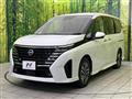 2025 Nissan Serena
