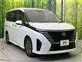 2025 Nissan Serena