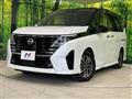 2024 Nissan Serena