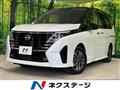 2024 Nissan Serena