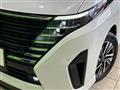 2024 Nissan Serena