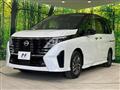 2024 Nissan Serena