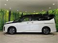 2024 Nissan Serena