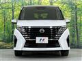 2025 Nissan Serena