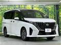2025 Nissan Serena