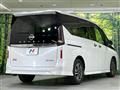 2025 Nissan Serena
