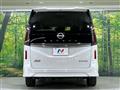 2025 Nissan Serena