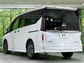 2025 Nissan Serena