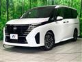 2025 Nissan Serena