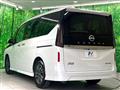 2025 Nissan Serena