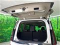 2025 Nissan Serena