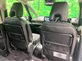 2025 Nissan Serena