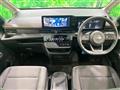 2025 Nissan Serena