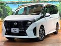 2025 Nissan Serena