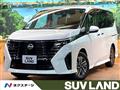 2025 Nissan Serena