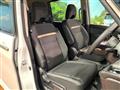 2025 Nissan Serena