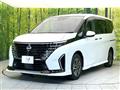 2025 Nissan Serena