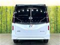 2025 Nissan Serena