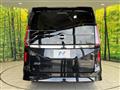 2025 Nissan Serena