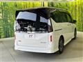 2025 Nissan Serena