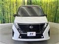 2025 Nissan Serena
