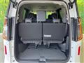 2025 Nissan Serena