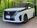 2025 Nissan Serena
