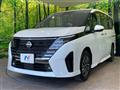 2025 Nissan Serena