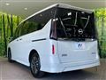 2025 Nissan Serena