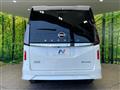 2025 Nissan Serena