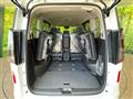 2025 Nissan Serena