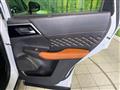 2022 Mitsubishi OUTLANDER PHEV