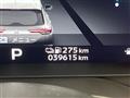 2022 Mitsubishi OUTLANDER PHEV