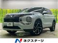 2022 Mitsubishi OUTLANDER PHEV