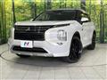 2022 Mitsubishi OUTLANDER PHEV