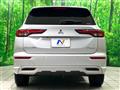 2022 Mitsubishi OUTLANDER PHEV