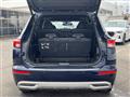 2022 Mitsubishi OUTLANDER PHEV