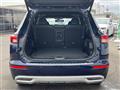 2022 Mitsubishi OUTLANDER PHEV