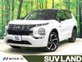 2022 Mitsubishi OUTLANDER PHEV