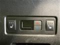 2022 Mitsubishi OUTLANDER PHEV