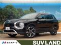 2023 Mitsubishi OUTLANDER PHEV
