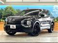 2023 Mitsubishi OUTLANDER PHEV