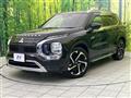 2023 Mitsubishi OUTLANDER PHEV