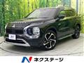 2023 Mitsubishi OUTLANDER PHEV