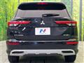 2023 Mitsubishi OUTLANDER PHEV