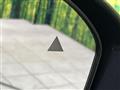 2023 Mitsubishi OUTLANDER PHEV